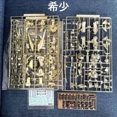 ☆コンバットフェニックス☆ゴールドメッキ ナカ様専用】コンバットフェニックス ゴールドメッキ - メルカリ
