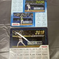 ヤクルト 2018年・2019年 マウスパッド