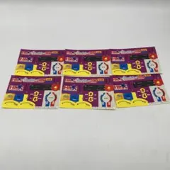 【未使用】ベイブレード ガイアドラグーンMS シール　まとめ