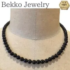 2025年最新】本鼈甲 ネックレスの人気アイテム - メルカリ