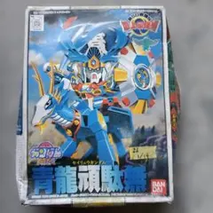 BANDAI BB戦士240 神武兜頑駄無 カブトガンダム - メルカリ