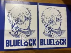 ブルーロック 特典