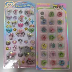 【正規品】パワパフ　うるちゅるポップシール　おはじき　2枚　コンビニ不可