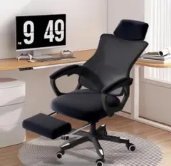 オフィスチェア 椅子 テレワーク 疲れない デスクチェア ロッキング機能