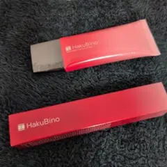 HakuBino ハクビノ 薬用リンクルクリームNR 【2本セット】 - メルカリ