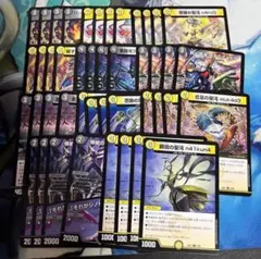 シノビデッキパーツ R以下44枚セット