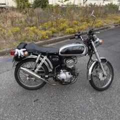 2025年最新】yb-1 シートの人気アイテム - メルカリ