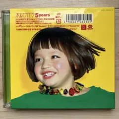 Item thumbnail for item d39307c7-7d40-47c1-b701-502a06acc989