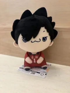 ハイキュー！！ もちぴこぬいぐるみ 黒尾鉄朗