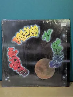 ULTIMATE BREAKS & BEATS コンプリートコレクション 3枚組 ◎12/21(木) ULTIMATE BREAKS & BEATS 中古レコード&CD入荷情報