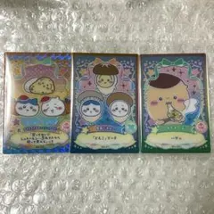 ちいかわ ラッキーカードコレクション ウエハース2 まとめ売り