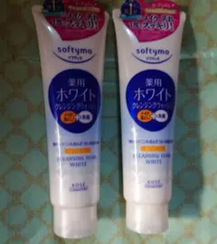 softymo 薬用ホワイト クレンジングフォーム 2本セットのサムネイル