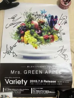2026年最新】mrs. green apple サインの人気アイテム - メルカリ