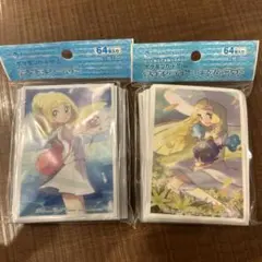ポケモンカードゲーム スリーブ デッキシールド リーリエ 2種類　未開封