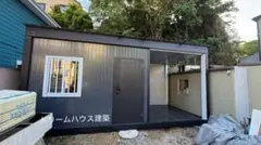 ユニットハウス プレハブ 現場事務所 喫煙所 仮設 中古品 日成サン