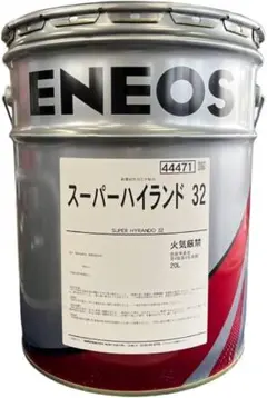 ENEOS スーパー マシンルブ P68 - メルカリ