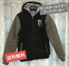 ボアパーカー パーカー