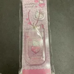 【新品未使用】ハローキティ スライドガラケーキーホルダー ヒョウ(ピンク)
