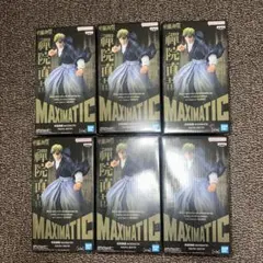呪術廻戦　禪院直哉　MAXIMATIC フィギュア6体セット