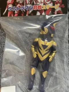 Item thumbnail for item 5d8209bd-b750-4d6b-abe7-783b42e1aca8