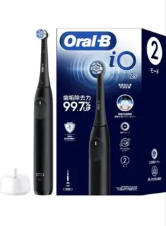ブラウン 電動歯ブラシ オーラルB iO2S ブラック
