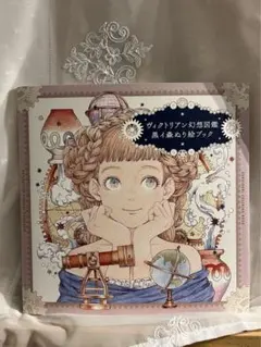 yu☆プロフご確認ください◡̈︎*様 リクエスト 2点 まとめ商品