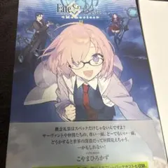 Item thumbnail for item 3381a595-844d-43e5-8aed-3f2fef42fde0