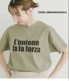 ITEMS URBAN RESEARCH ロゴTシャツ カーキ フリー