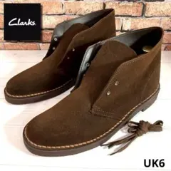 新品未使用■クラークス■チャッカブーツ✨デザートブーツ イングランド製 スエード