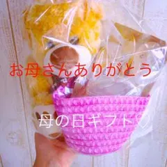 オーダーメイド食器で、お母さんにありがとうの気持ち伝えませんか？♡