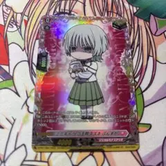 2026年最新】六王院スズネの人気アイテム - メルカリ