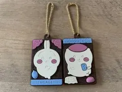 ちいかわ　キャラパキ　ラバーキーホルダー　うさぎくりまんじゅうセット