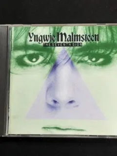 Yngwie Malmsteen The Seventh Sign
