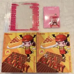 未開封】メロジョイスクイーズ ピザのお届けシリーズ 未開封2点set
