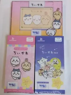 ちいかわ ヴァイスシュヴァルツブラウ Vol.2 3BOX - メルカリ