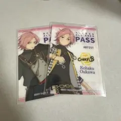 あんスタ 桜河こはく セット