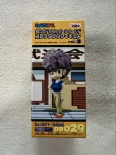 [未開封]ドラゴンボール WCF vol.3 ピラフ一味登場編 全8品 未開封]ドラゴンボール WCF vol.3 ピラフ一味登場編 マイ - メルカリ