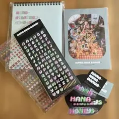 HANA Moment Box 2026 ダイアリー&ステッカー - メルカリ