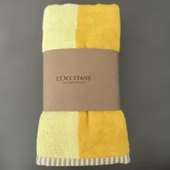 ロクシタン•バスタオル