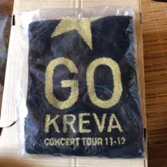 2025年最新】kreva タオルの人気アイテム - メルカリ