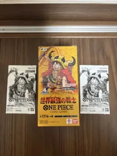 KG様専用 ワンピースカードゲーム 世界最強の戦士 1BOX テープカット品