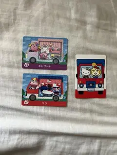 どうぶつの森 amiiboカード サンリオコラボ2枚セット＆ステッカー