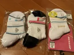 ダンロップ　ソックス3足セット