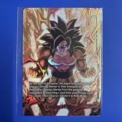ドラゴンボール エナジーマーカー 英語版 BT31 EM02 孫悟空 海外限定
