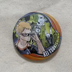 2026年最新】コレクション缶バッジ ハイキュー 3弾の人気アイテム