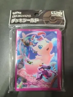 2025年最新】ダイマックスミュウの人気アイテム - メルカリ