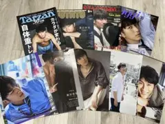 WEST. 濵田崇裕 雑誌表紙 切り抜き セット