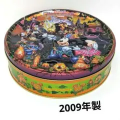 Item thumbnail for item 41d4e1ff-c4f1-496d-a152-d6abc6c69487