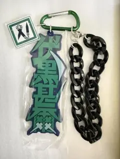 USJ 呪術廻戦 コレクタブル ストラップ キーチェーン 伏黒甚爾