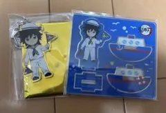 【鬼滅の刃】冨岡義勇 ラグーナ アクスタ アクキー